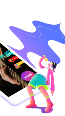 哈啰小视频app-哈啰小视频v0.9.0.3安卓版 