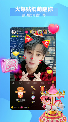 忘忧草破解版永久免费：各种高清模式任你选择