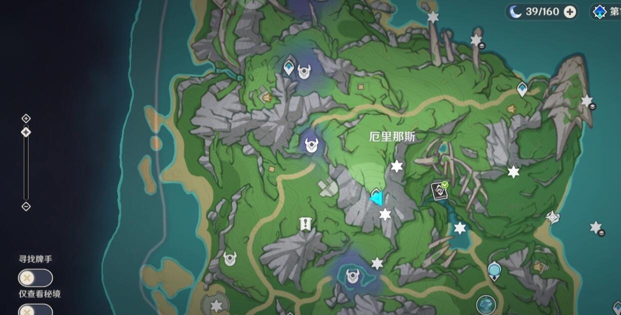 原神抹消角度的人成就怎么完成 抹消角度的人成就完成技巧分享