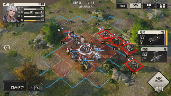 钢岚战术模拟1-1怎么过钢岚战术模拟1-1通关攻略