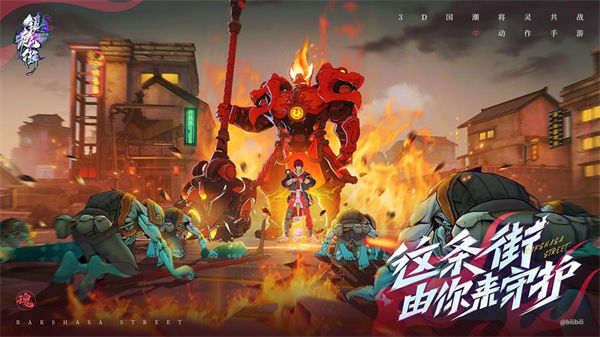 镇魂街天生为王氪金攻略一览 镇魂街天生为王怎么氪金