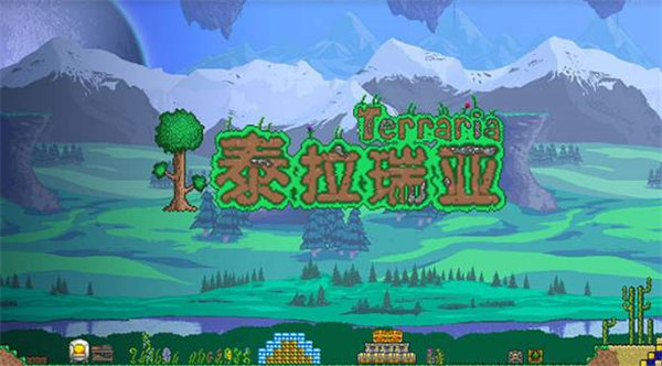 泰拉瑞亚矿洞怎么找 泰拉瑞亚矿洞寻找攻略