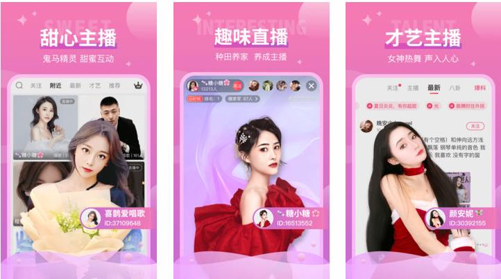 榴莲茄子香蕉丝瓜黄瓜西红柿表示不接受乱码，平台也对此发表声明