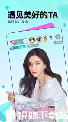 XXXXXL196-2222完全免费，网友：真的不再收费