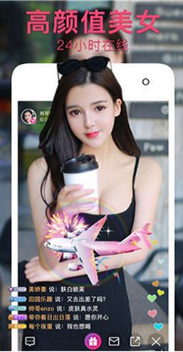 天天短视频app-天天短视频安装v2.4.5.12安卓版 