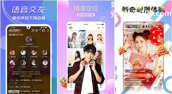 丝瓜草莓秋葵榴莲绿巨人软件免费提供很多的观看入口