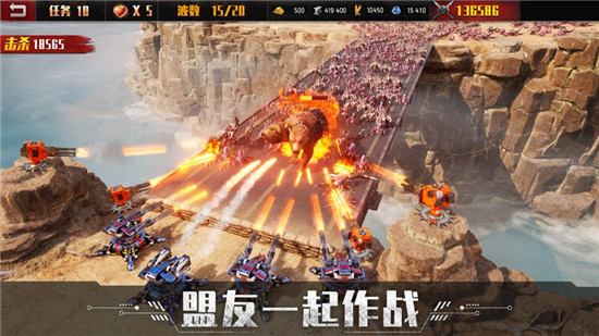 旭日之城建筑升级顺序是什么 旭日之城建筑升级想攻略顺序