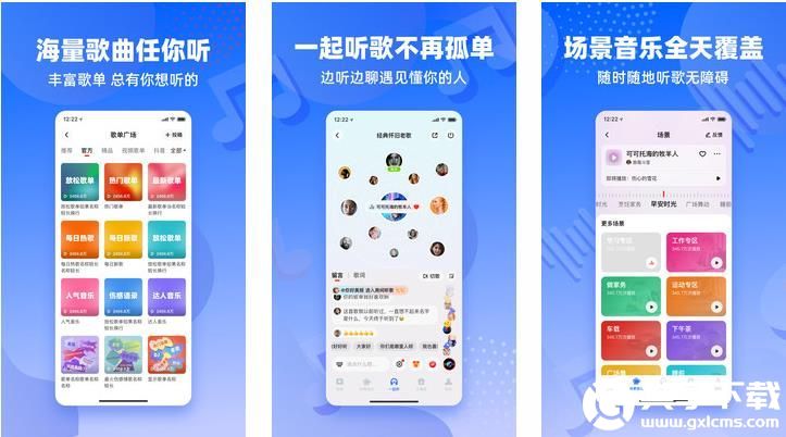 涩涩屋绿巨人草莓榴莲秋葵高清无广告，网友：体验感极佳
