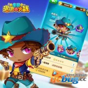 全民泡泡大战丹尼尔怎么获得？