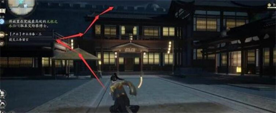 射雕手游无根之水在哪里获得 射雕手游无根之水获得位置一览