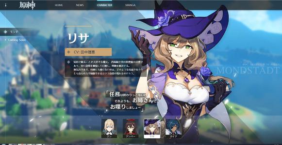 原神无相之雷怎么打-原神无相之雷打法攻略