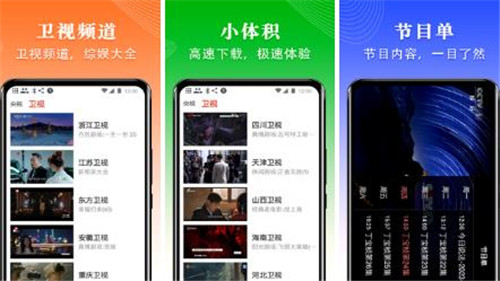 芭乐下载ios官方网站老版本福利资源，网友：不可错过！