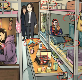 汉字爆梗大王学姐查寝怎么过汉字爆梗大王学姐查寝通关攻略