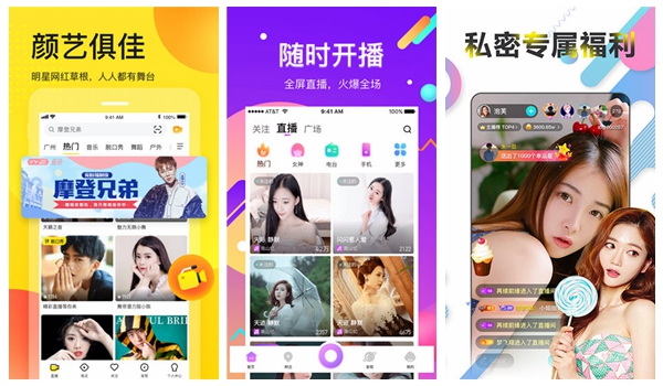 暖暖视频免费中文日本：支持投屏观影的高级播放器