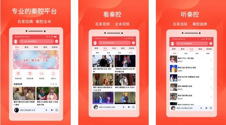 芭乐视频免费资源在线观看比以往任何时候都好!网友:很简单