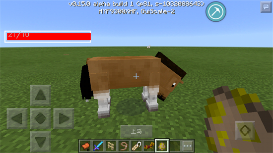 我的世界怎么驯服马驯服马攻略分享