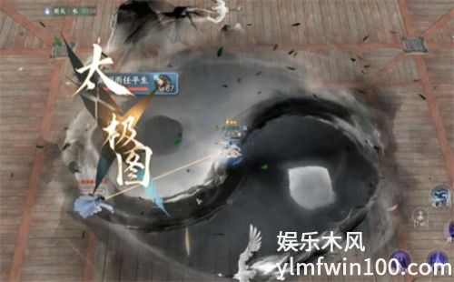 逆水寒手游玄学怎么玩-逆水寒手游玄学攻略