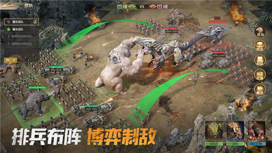 巨兽战场怎么获得钻石 巨兽战场获取钻石方法大全