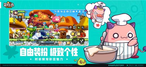 冒险岛枫之传说隐士怎么样 冒险岛枫之传说隐士攻略