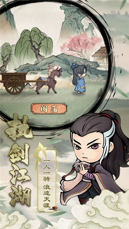 自创武林兑换码大全最新可用礼包码cdkey汇总