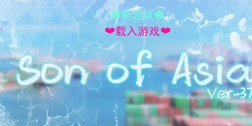 亚洲之子小偷在哪 亚洲之子小偷位置介绍