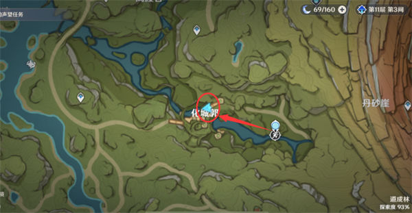 原神阿什帕齐位置在哪 原神阿什帕齐位置一览