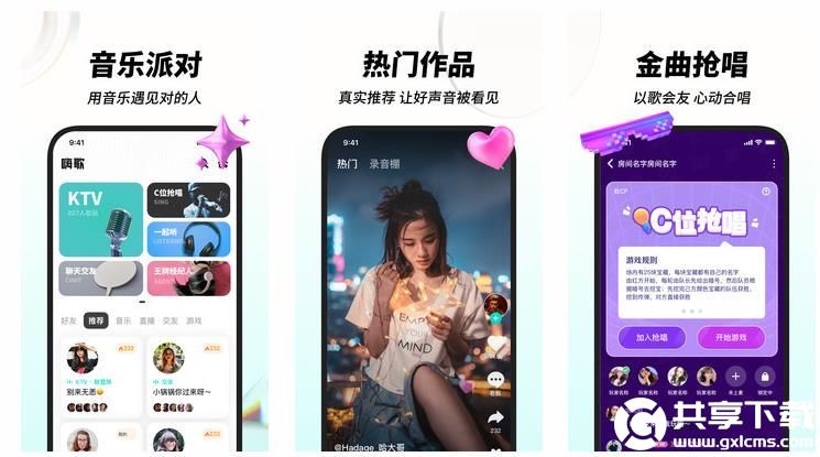 日本linodeiphone69呈现热门影片，网友：可以随时在线观看