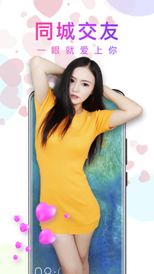 仙人掌视频嘿呦嘿呦ios免费：这边的资源都很优质