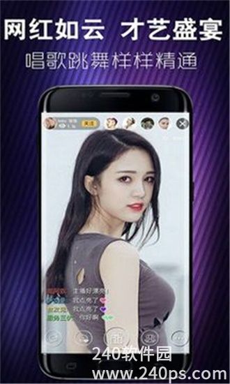 丝瓜视频下载ios安装在草莓视频上视频加载速度非常快：看视频更加丝滑