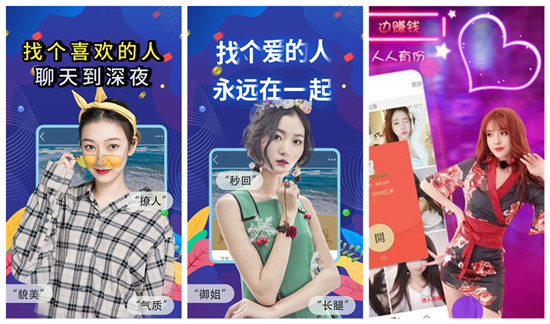 成全视频在线观看免费观看下载最新版：让你随时随地都是那么开心满足