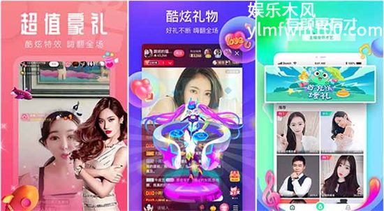 鸭脖丝瓜草莓向日葵芭比小猪拥有着十分纯粹的观看环境