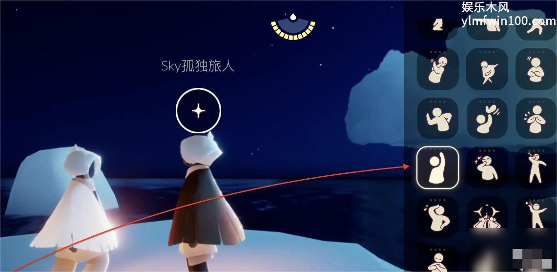 光遇12.15每日任务怎么做-光遇12.15每日任务攻略