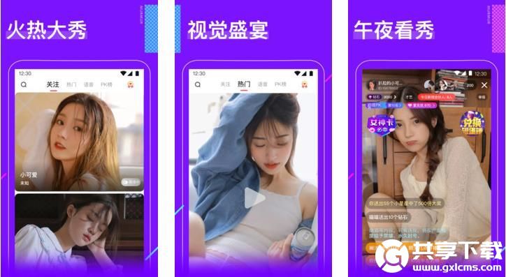 铜铜铜铜铜铜铜铜太深了里面呈现的全部是精彩的，网友：可以直接观看