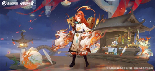 王者荣耀蒙犽源梦皮肤怎么样 王者荣耀蒙犽源梦皮肤一览