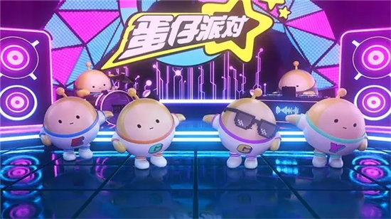 蛋仔派对盲盒毕业彩虹币数量介绍-蛋仔派对盲盒毕业彩虹币数量一览