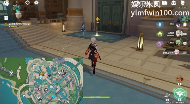 原神命运初动成就怎么完成-原神命运初动成就攻略