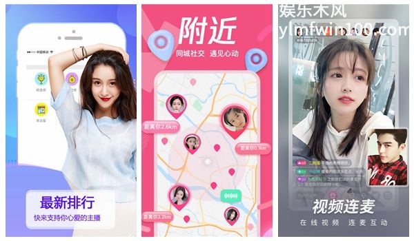 丝瓜草莓秋葵榴莲石榴蕾丝：超清画质覆盖享受更多播放魅力