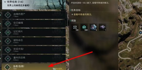 七日世界空间魔方怎么获得 七日世界空间魔方获取方法