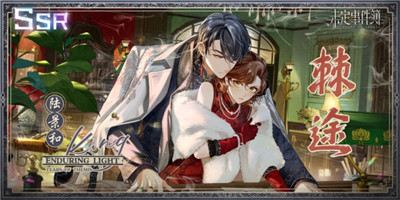 陆景和棘途如何获取-未定事件簿陆景和棘途如何获取的相信攻略