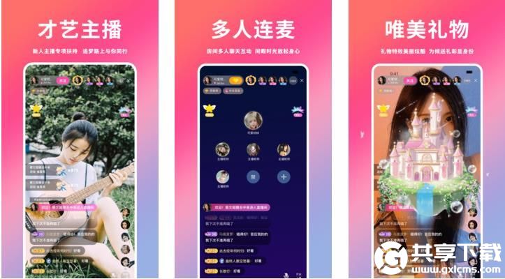 香蕉丝瓜绿巨人秋葵番茄2023超多视频资源，网友：完全不用担心剧荒！