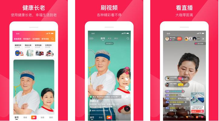 丝瓜 香蕉 向日葵 枝草莓 秋葵榴莲开放资源会员，网友：精彩不断