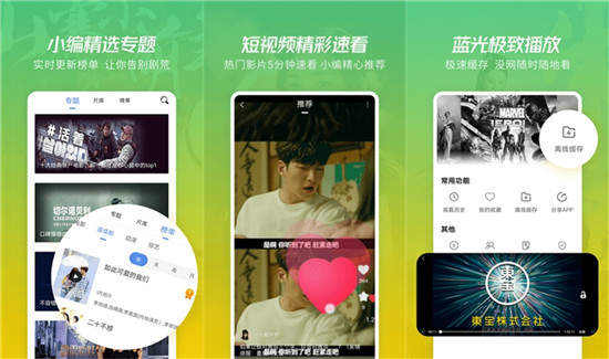 らだ天堂√在线中文WWW精品版：超多国产资源随时上线播放