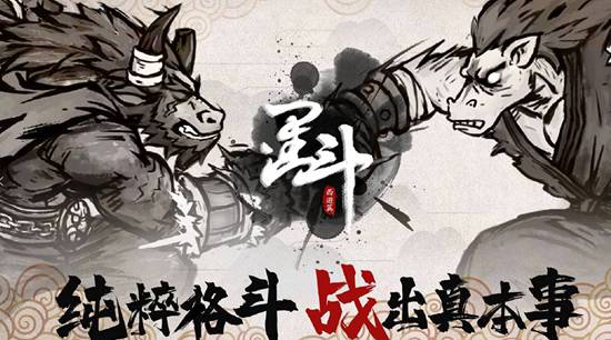 墨斗最强角色有哪些 墨斗角色推荐