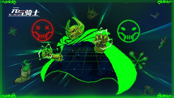 元气骑士邪王水晶有什么用-元气骑士邪王水晶作用