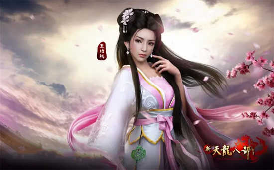 新天龙八部前期资源怎么刷最快新天龙八部前期资源的快速获取攻略