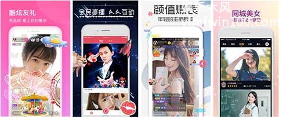 香蕉茄子芒果丝瓜绿巨人ios好看的资源让用户停不下来