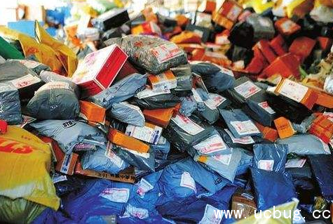 《寄快递》不用填单只需扫描身份证即可是不是真的