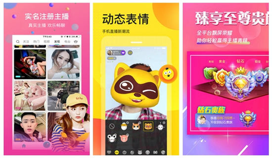 泡芙短视频app苹果解锁版:是一个可以让你发现无限短视频内容的平台