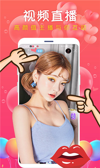 葫芦娃Huluwa播放视频APP-来这里播放更多视频