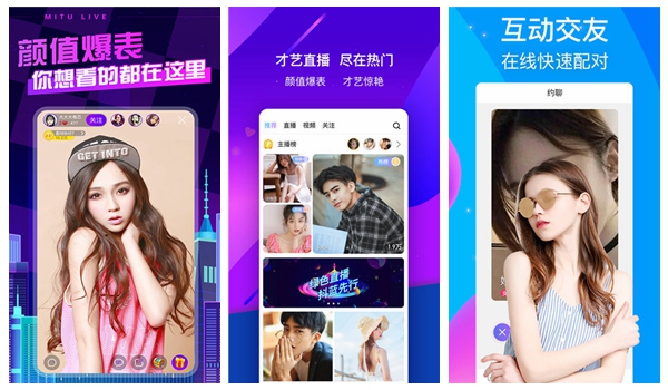 两个人的视频在线高清免费观看：不会让人失望的视频播放器